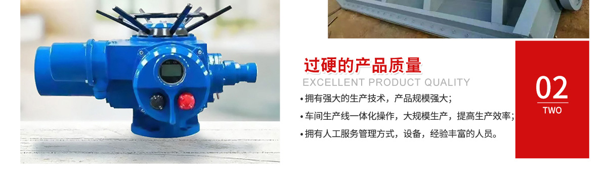 鑄鐵閘門(mén)、液壓抓斗清污機(jī)、液壓翻板門(mén)、污水處理廠(chǎng)專(zhuān)用啟閉機(jī)閘門(mén)、不銹鋼閘門(mén)、卷?yè)P(yáng)式啟閉機(jī)、回轉(zhuǎn)式清污機(jī)、鋼制閘門(mén)、鋁合金閘門(mén)、螺桿式啟閉機(jī)